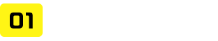 01車を下取りに出して新車に乗り換える