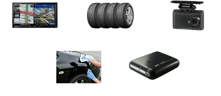 オプションセット内容