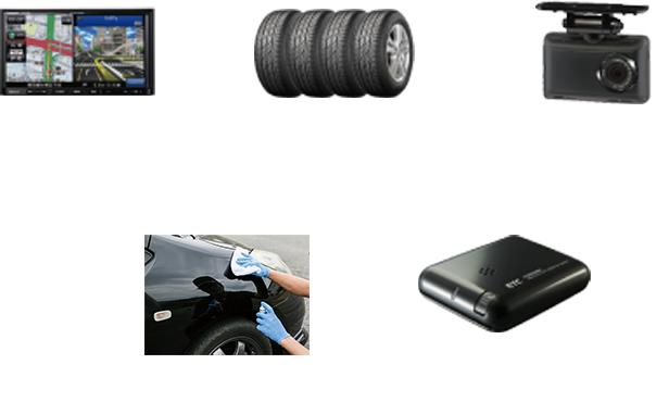 オプションセット内容